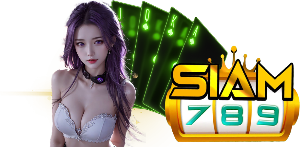 สปีดบาคาร่า เกมเร็วยอดฮิตอันดับ1 ทำเงินไว บนเว็บ siam789 นางแบบ 28.05.67