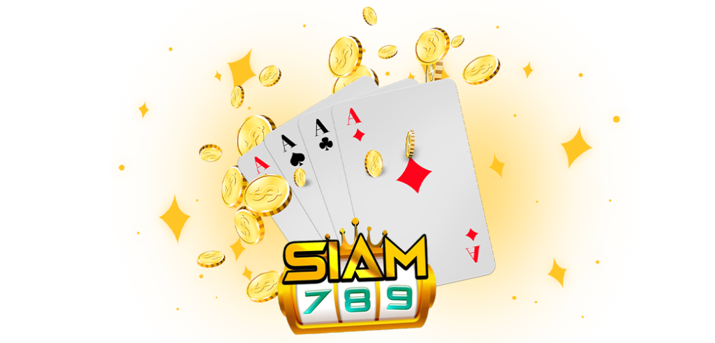 ป๊อกเด้งออนไลน์ เกมพื้นบ้านยอดนิยมอันดับ1 บนเว็บ siam789 25.05.67