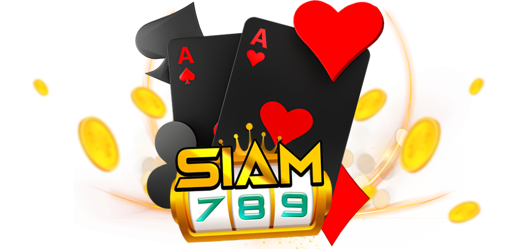 เสือมังกรออนไลน์ เกมไพ่ใบเดียวที่ทำกำไรได้ดีที่สุด siam789 26.05.67