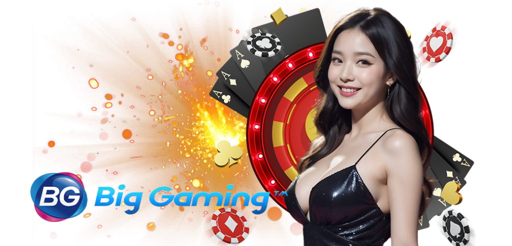 Big Gaming ค่ายเกมที่มีผู้คนนิยมเล่นมากสุด บนเว็บ siam789 27.05.67